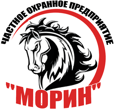 Главная